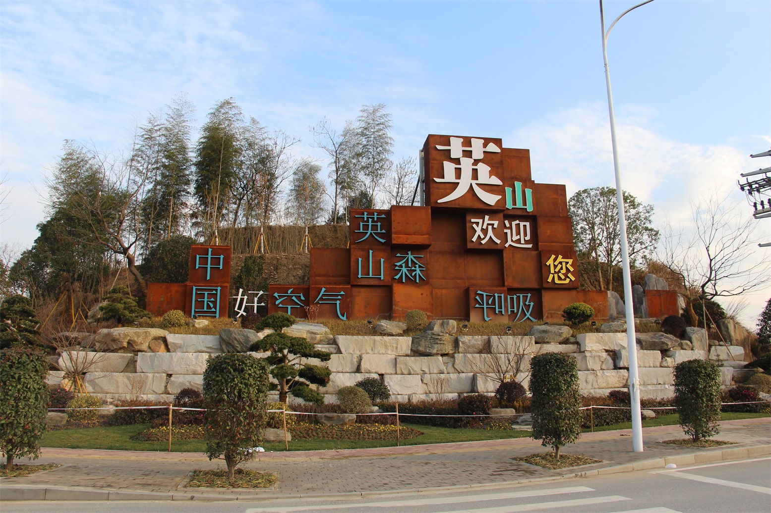 微信图片_20230413153823.jpg